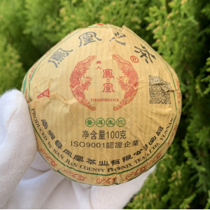 Шен пуэр Феникс туо ча 2020 год 100 г